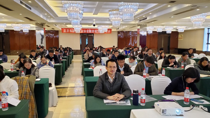20190321第三十三期培训照片 (5)-wps图片.jpg