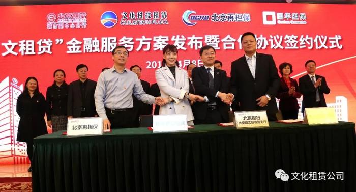 微信图片_20180409142301.jpg