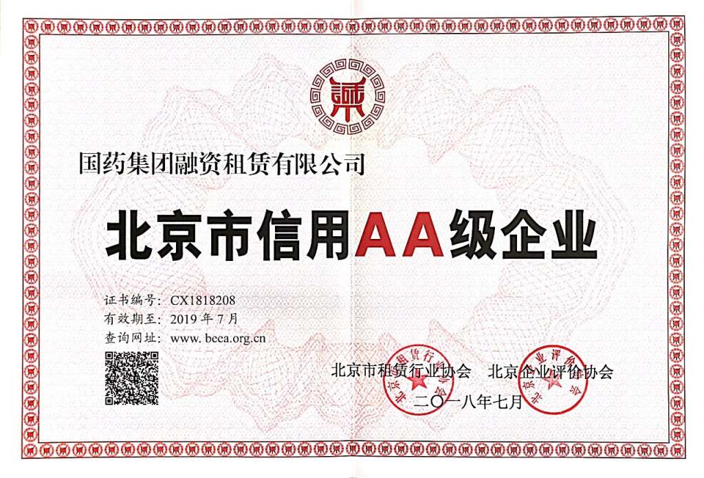 C:\Users\ADMINI~1\AppData\Local\Temp\WeChat Files\fa641cb8151db844ce697a39a72d8b53.jpg
