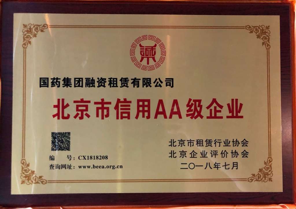 C:\Users\ADMINI~1\AppData\Local\Temp\WeChat Files\ce1be94d92aa3a2b594355b92ffb27cc.jpg