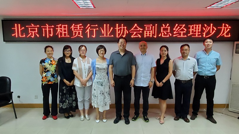 副總經理沙龍合影.jpg