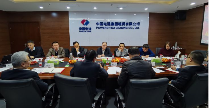 中水电沙龙讨论.jpg