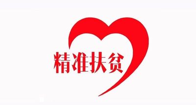 微信图片_20180801154559.jpg