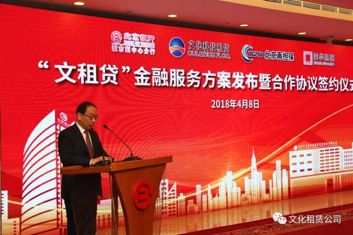 微信图片_20180409142406.jpg