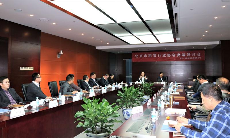研讨会1.jpg 研讨会1.jpg