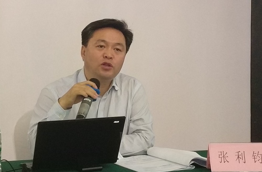 张利钧.jpg