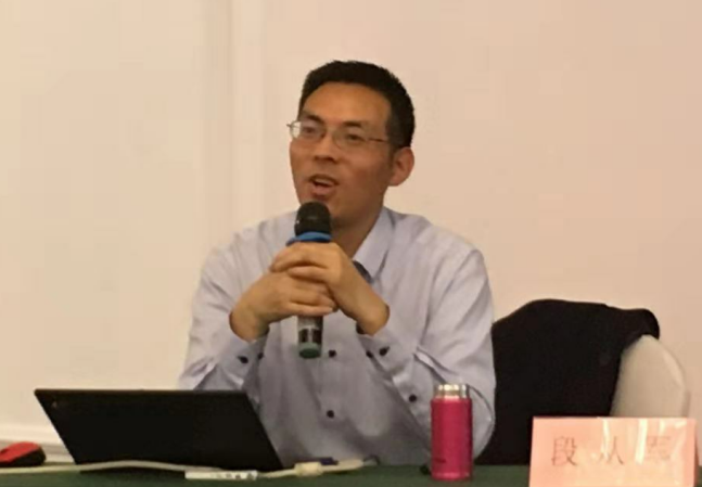 截图20190401131645.png